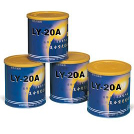 LY-20A 荧光磁粉