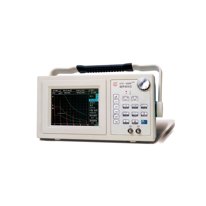 CTS-8008plus型数字式超声探伤仪