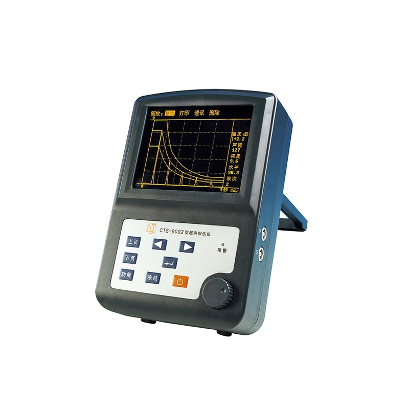 CTS-9002型数字式超声探伤仪