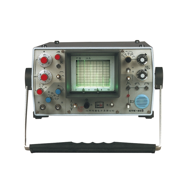 CTS-23A 型模拟超声探伤仪