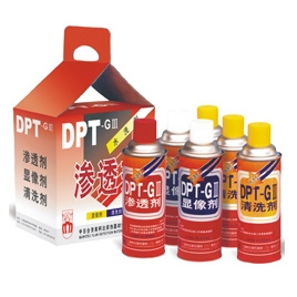 DPT-GIII着色渗透探伤剂