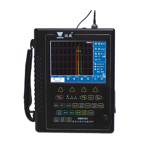 HS610e型 增强型数字真彩超声波探伤仪