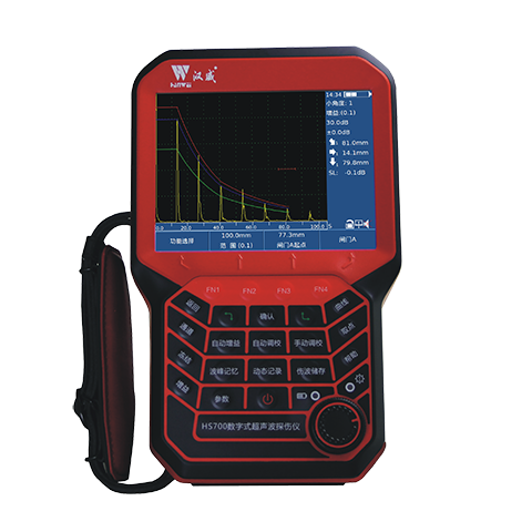 HS 700 型便携式超声波检测仪