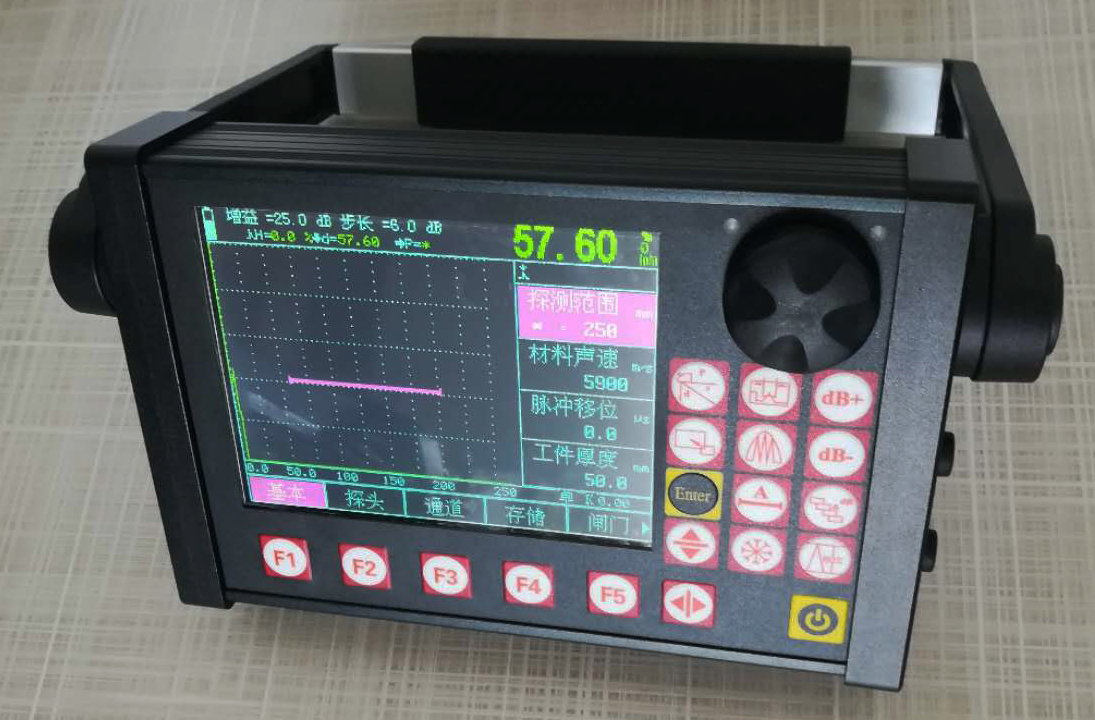 超声波探伤仪