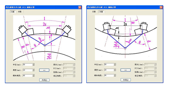 1ut发挺人u08.jpg