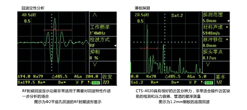 未搜JHHHH房网标题-1.jpg