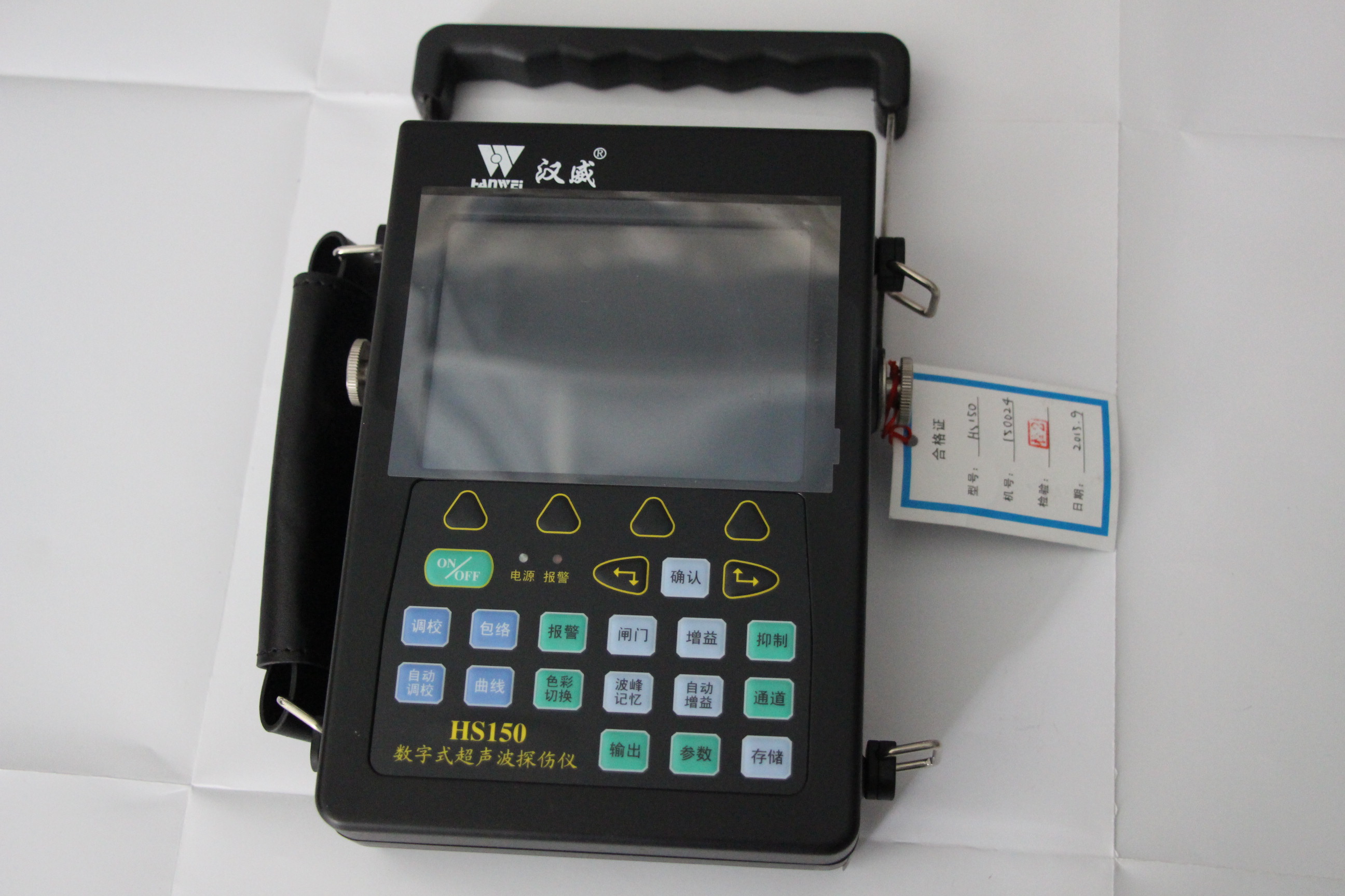 数字式超声波检测仪 数字式超声波检测仪