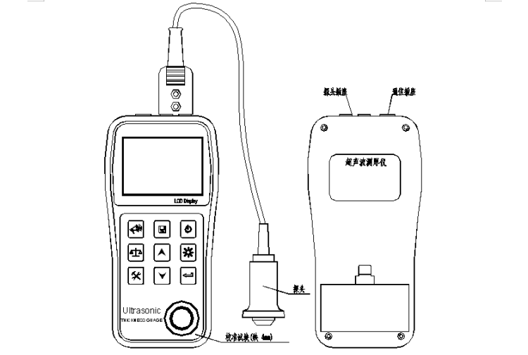 微信截图_20191014171725.png