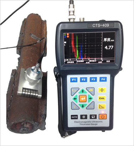 电磁超声测厚仪