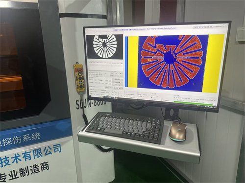 超声波C扫描检测系统